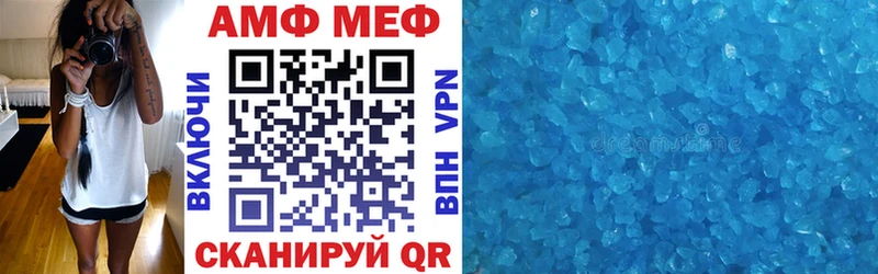 Купить  Таруса  АМФ VHQ 