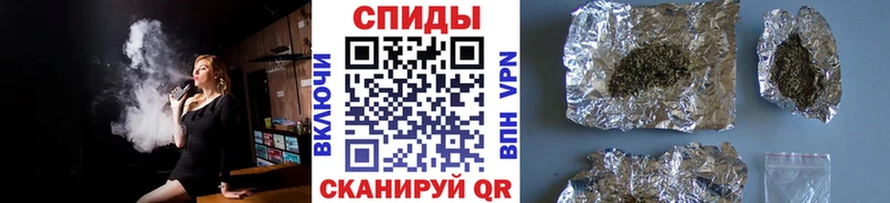 Бутират 99%  Купить  Таруса 