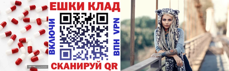 Ecstasy ешки Купить закладки Таруса