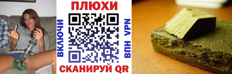 ГАШ Изолятор  Купить закладки  Таруса 