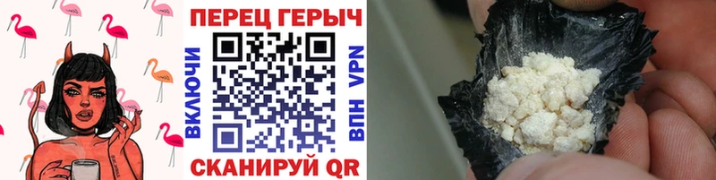Купить закладки  Таруса  Героин герыч 