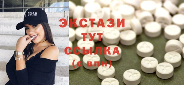 гашик Аркадак