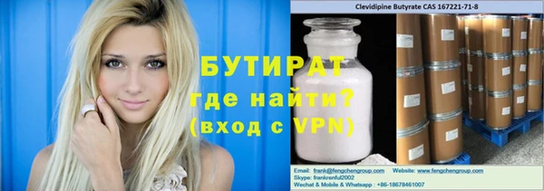 гашик Аркадак