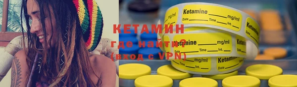 гашик Аркадак