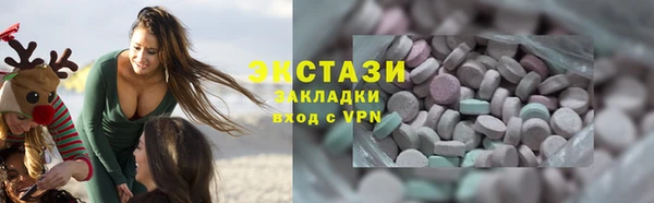 гашик Аркадак
