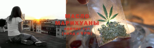 мескалин Арсеньев