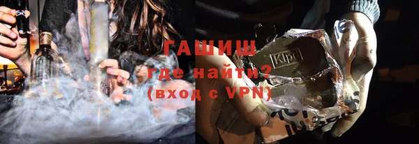 гашик Аркадак