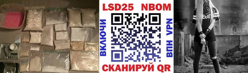 ЛСД экстази кислота  Купить закладки  Таруса 