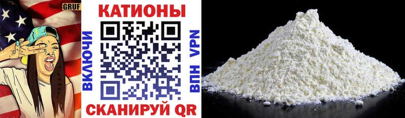 Купить закладки  Таруса  Мефедрон кристаллы 