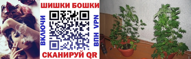 МАРИХУАНА LSD WEED Таруса